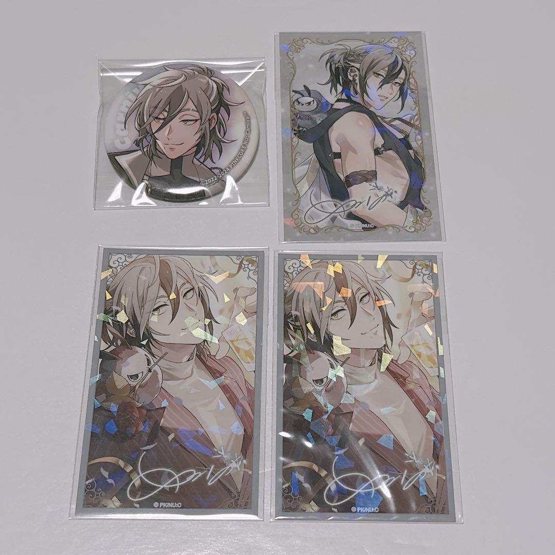 NU:カーニバル レイ まとめ売り(おまけ有り)