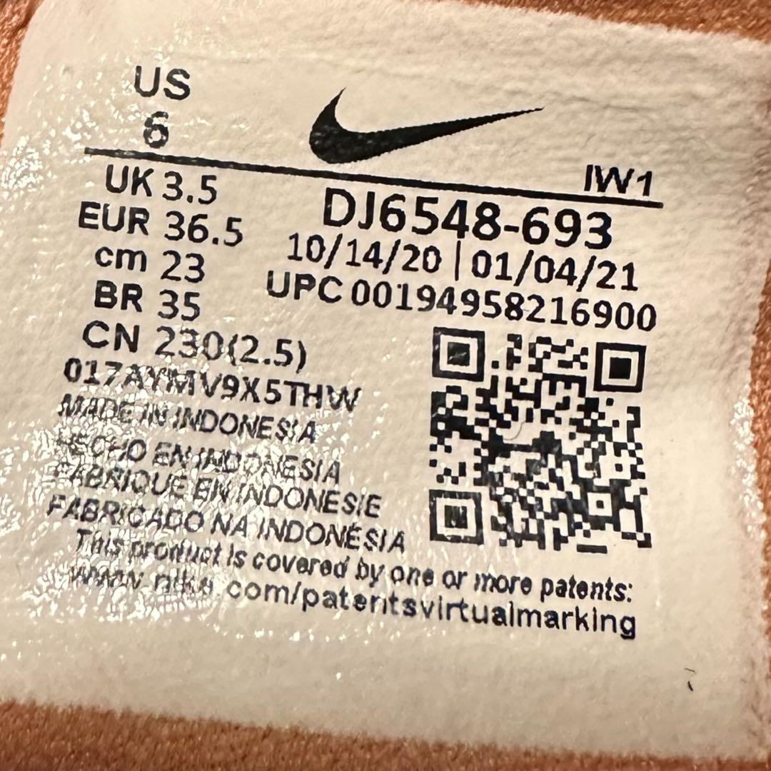 ☪ NIKE