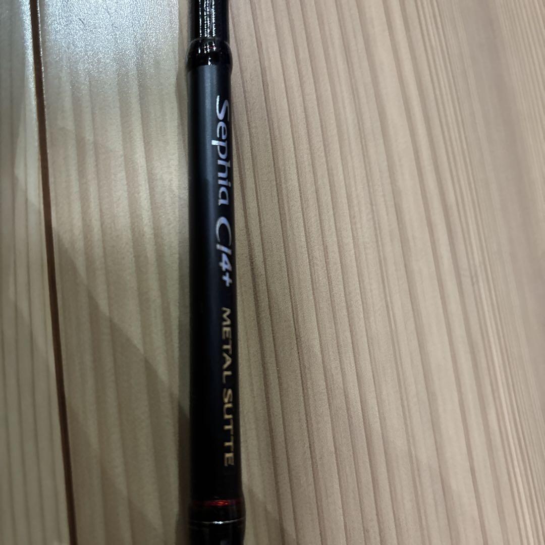シマノ　セフィアXR メタルスッテ　S70MH-S/R