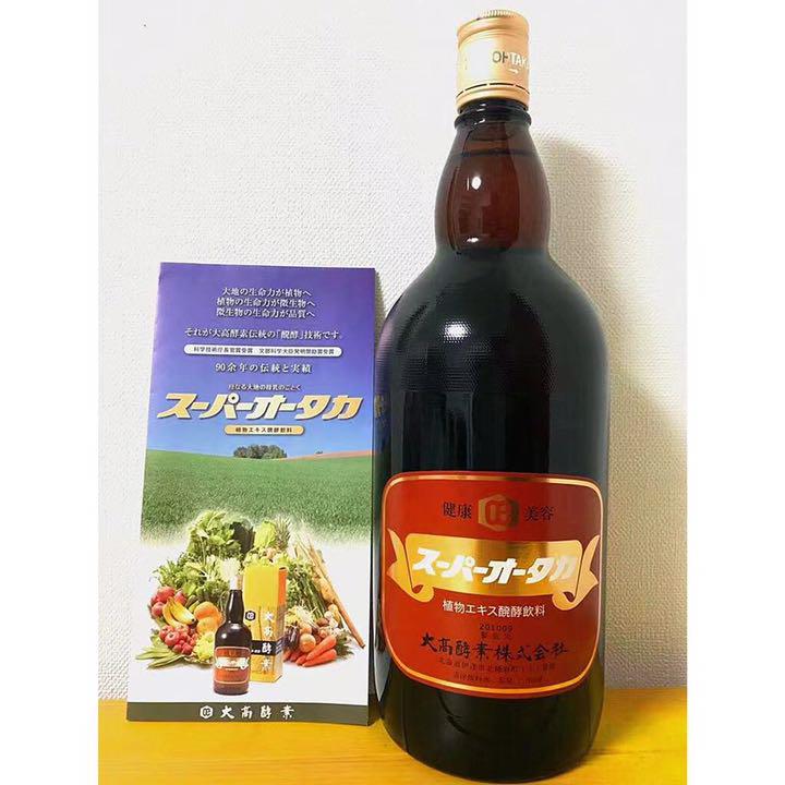 最安値在庫 4本入り大高酵素1200ML ポイント付け MAqHl-m69738511537 低価新作