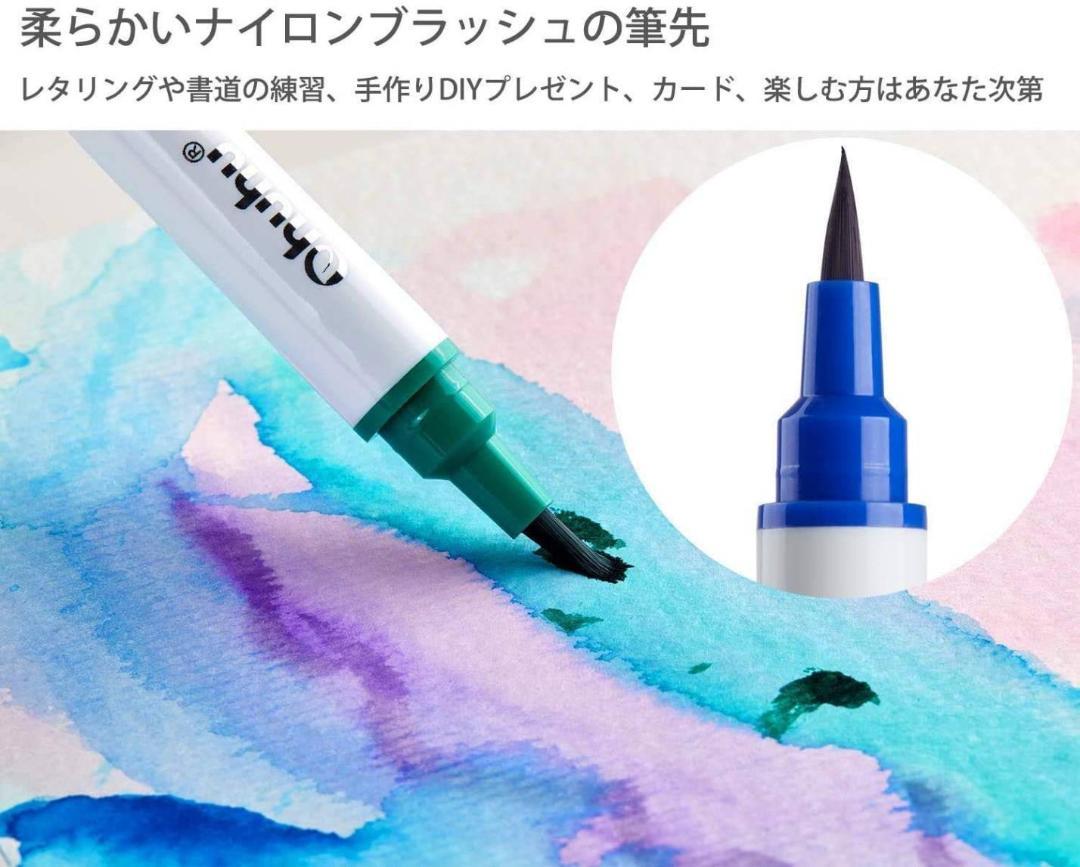 1本水彩ペン 水彩紙パッド 36色セット - メルカリ