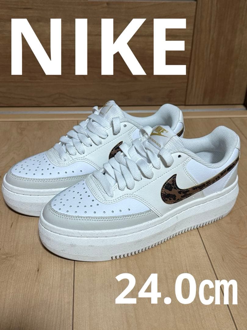 Nike COURT VISION ALTA レオパード　24.0 美品