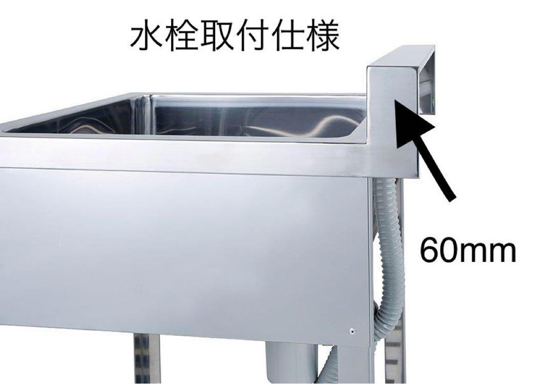 おこげ様専用出品