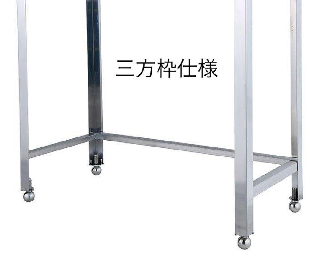 おこげ様専用出品