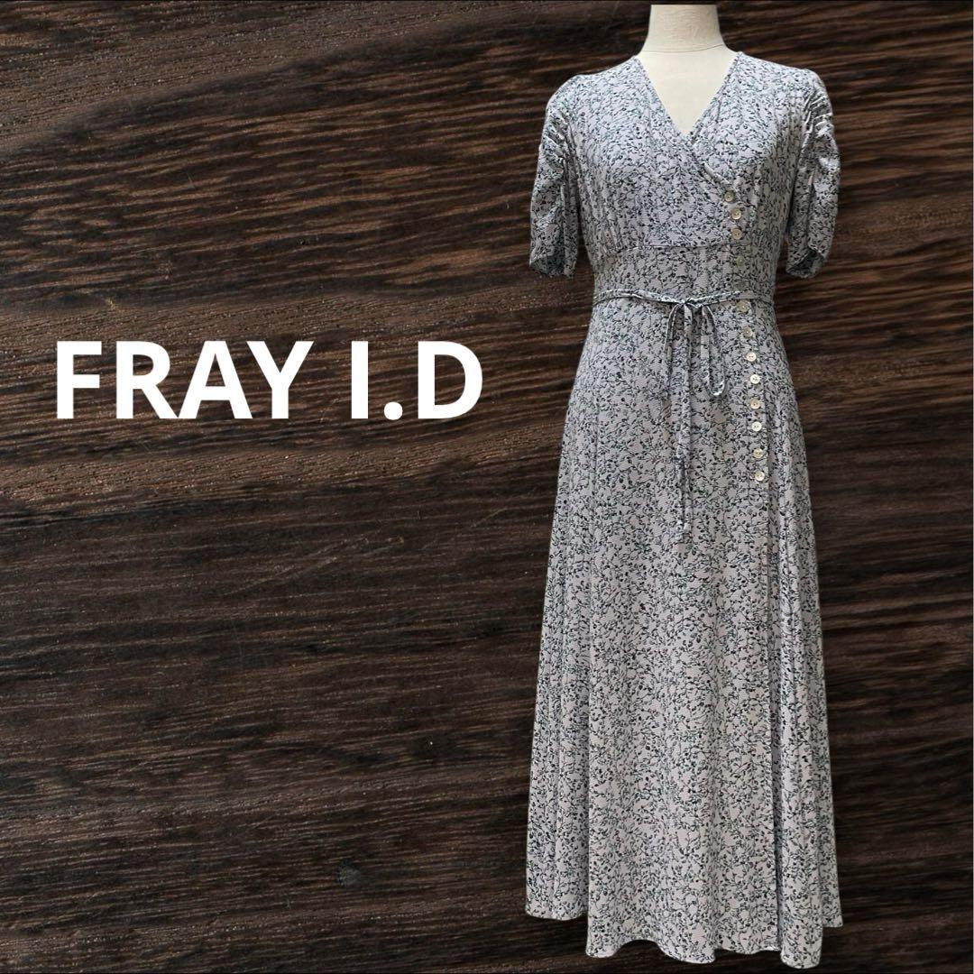 『美品』 FRAY I.D フラワーカシュクールワンピース インナー付き 0