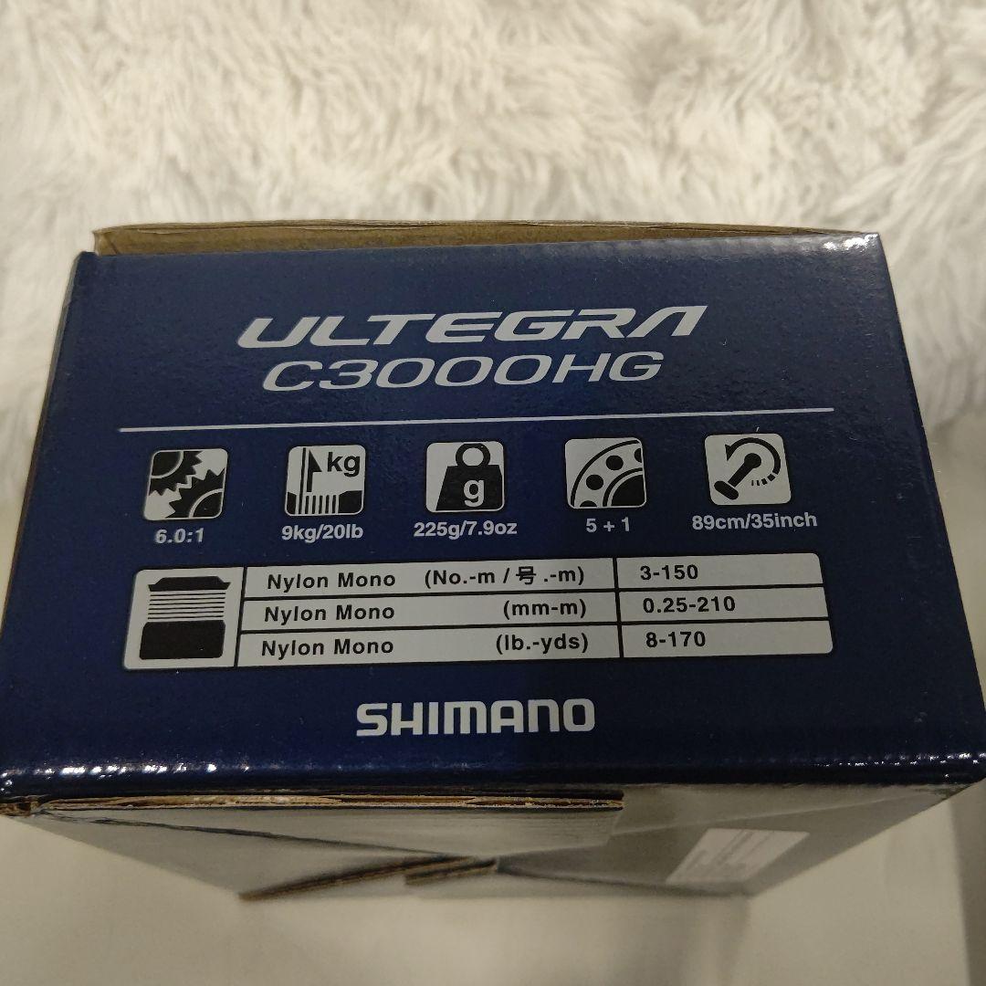 シマノ ULTEGRA C3000HG