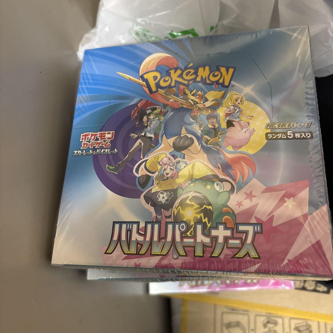 ポケモン バトルパートナーズ 新品未開封シュリンク付き ③バトルパートナーズ シュリンク付き 未開封 1BOX