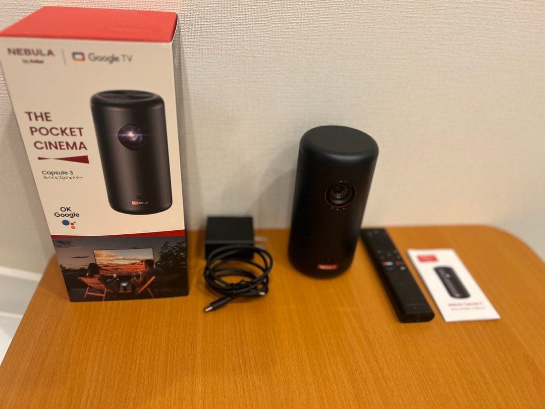 当日発送 Nebula Capsule3 本体NEBULA