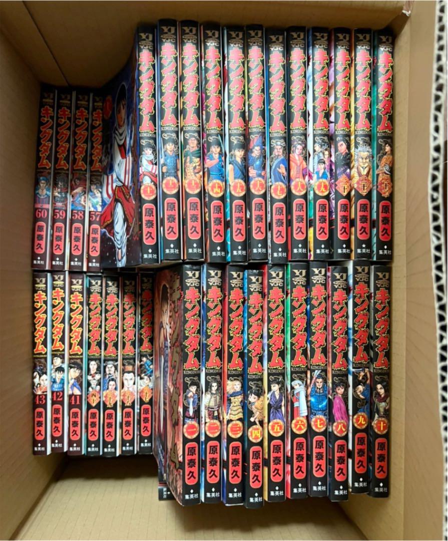 17420円 【海外正規品】 キングダム 1-60巻