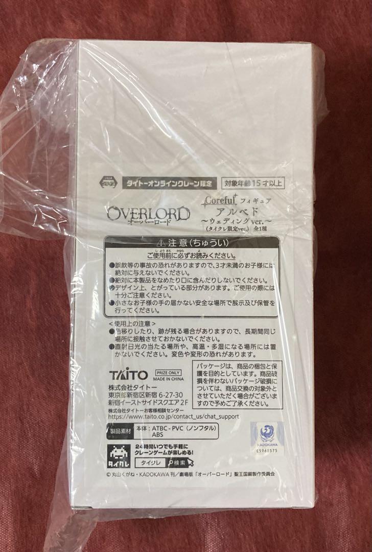 のサムネイル