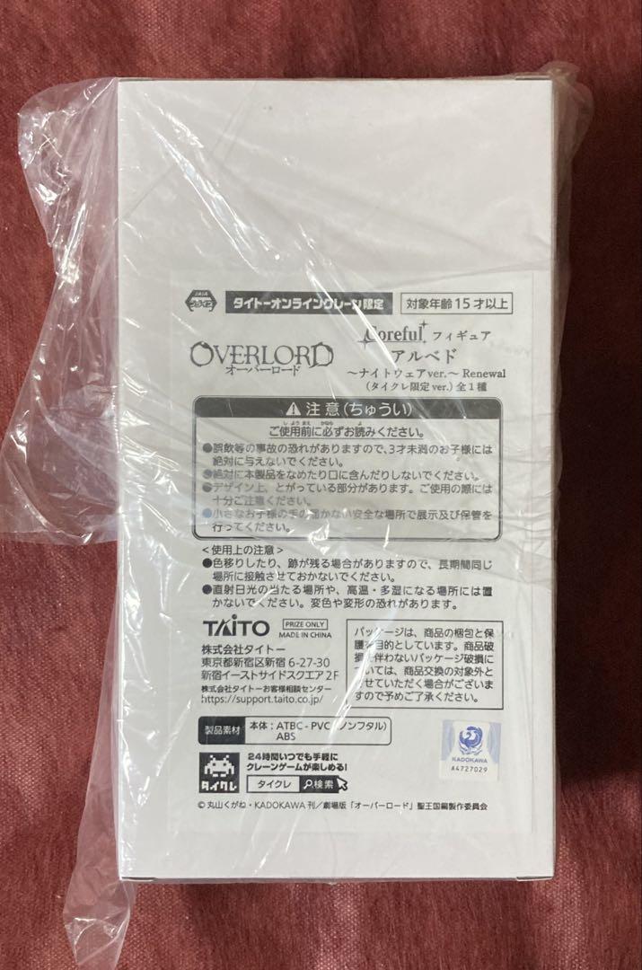 のサムネイル