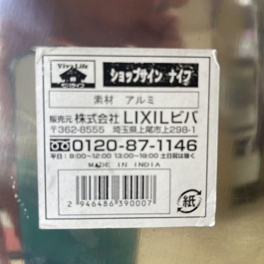 店舗用ディスプレイ　ナイフ＆フォーク✨