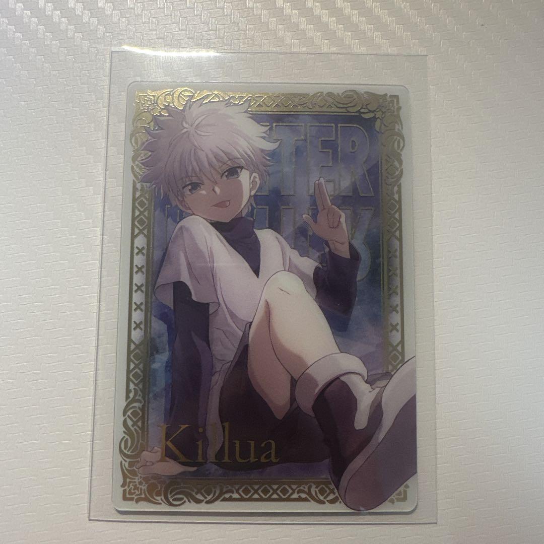 HUNTER x HUNTER キルア カード イタジャガ