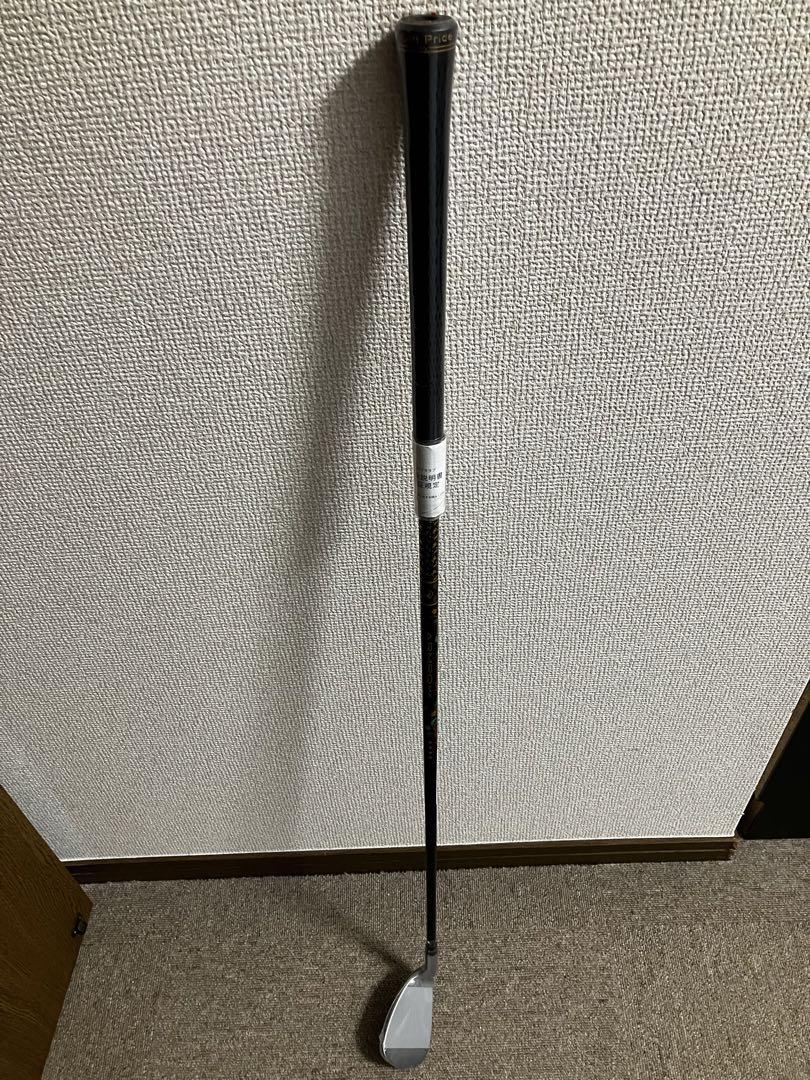 会津
