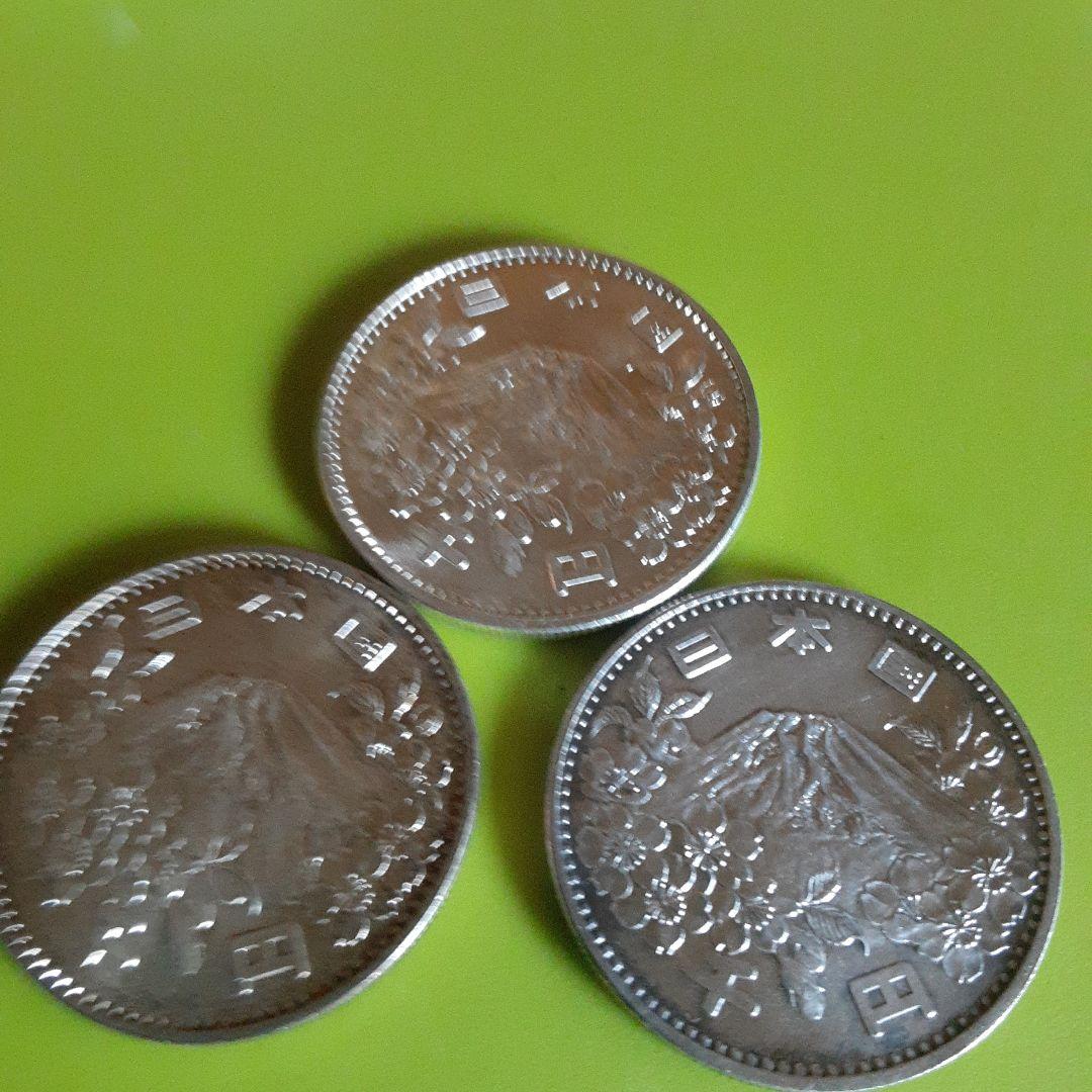 1964年 東京オリンピック銀貨×3 プルーフ硬貨 カプセル付き