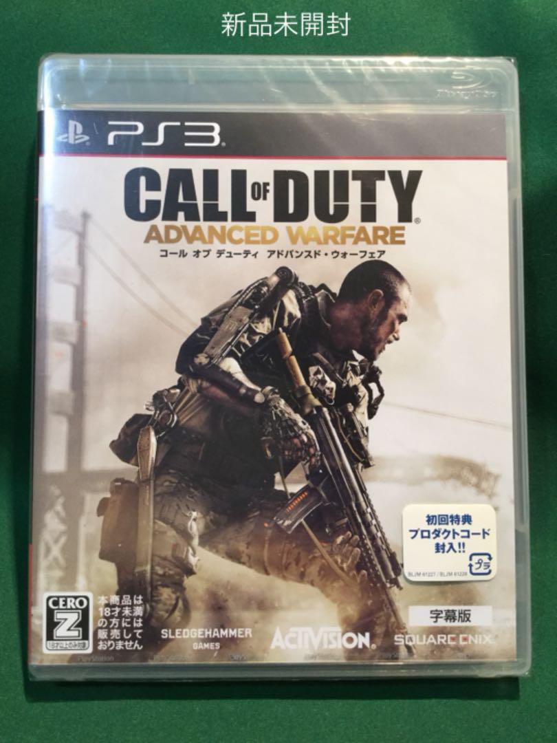 メルカリ 新品 Ps3 コールオブデューティ モダンウォーフェア 字幕 家庭用ゲームソフト 700 中古や未使用のフリマ メルカリ 新品 Ps3 コールオブデューティ モダンウォーフェア 字幕 家庭用ゲームソフト 700 中古や未使用のフリマ