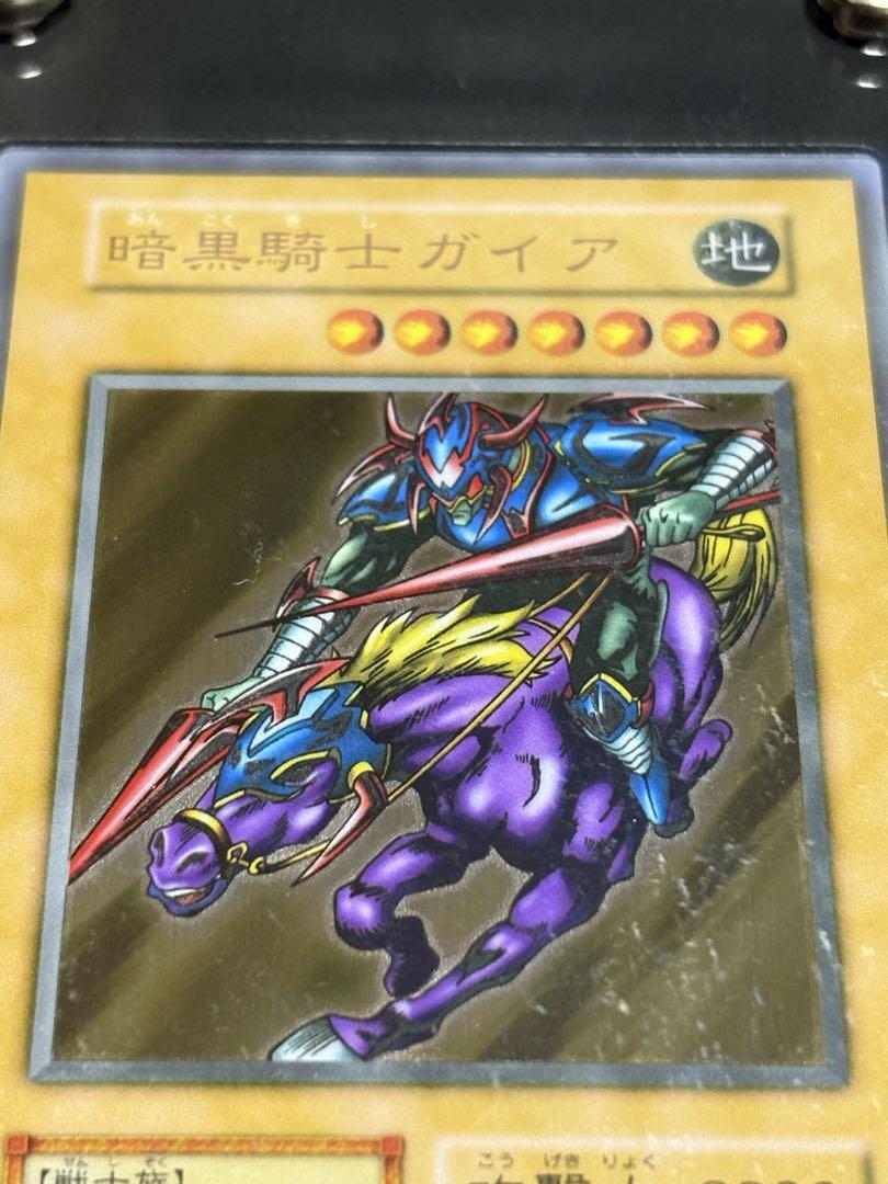 遊戯王 暗黒騎士ガイア ステンレス製 ycsj 2023 - メルカリ