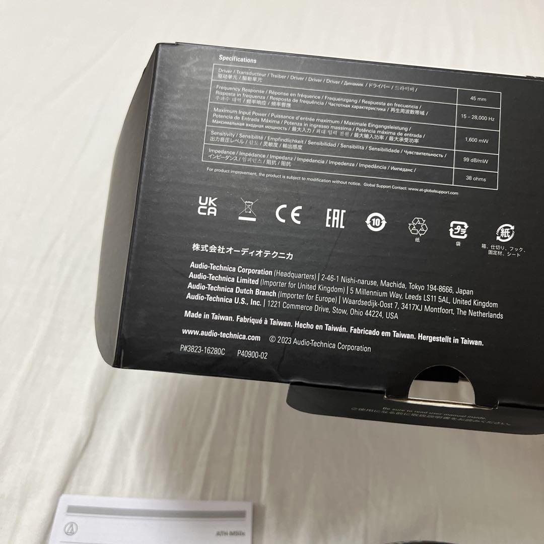 ※専用　【極美品】ATH-M50x ヘッドフォン有線タイプ