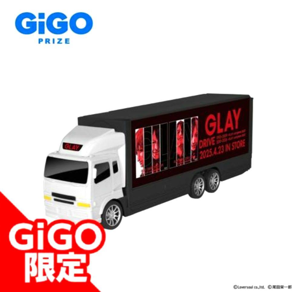 ずっと気になってた GIGO限定】GLAY 30th RCアドトラックvol.2 - メルカリ ミュージシャン