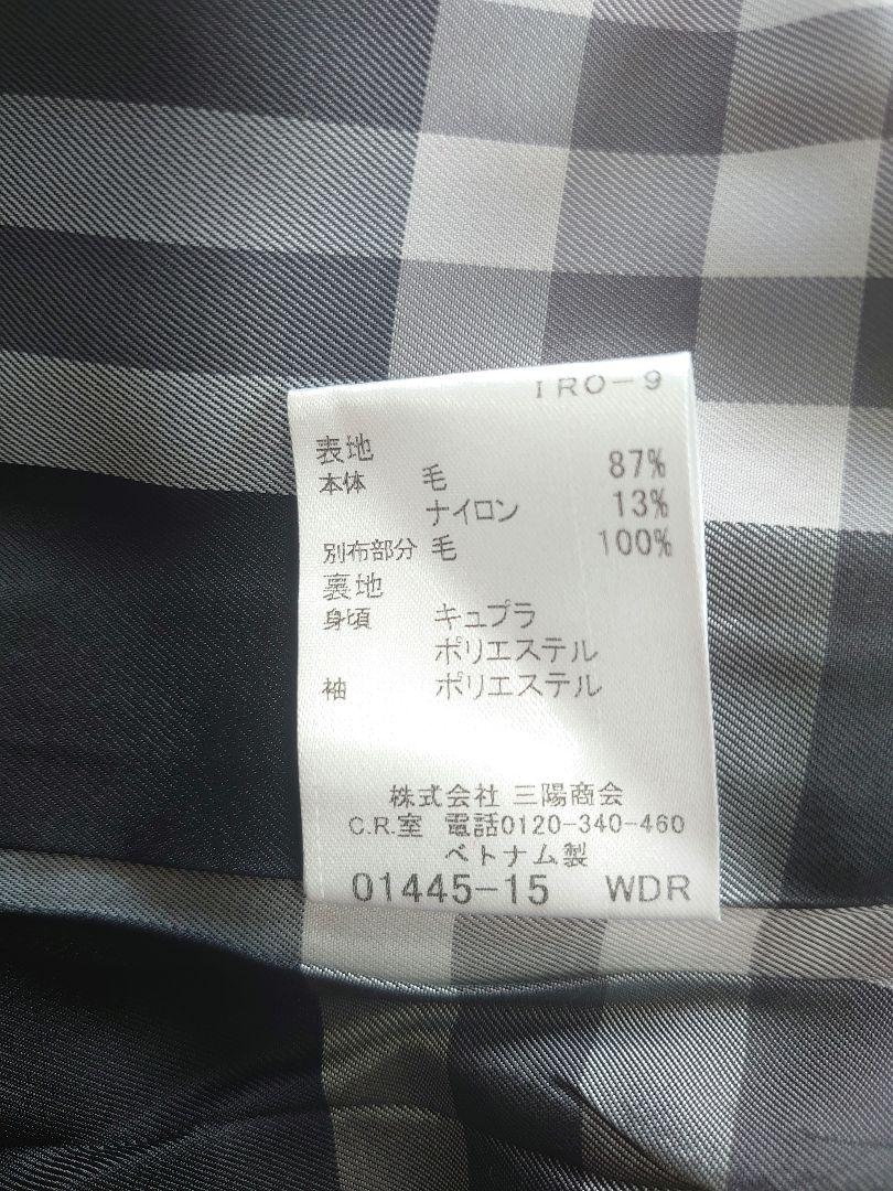 極美品 ✨バーバリーブルーレーベル　ピーコート36 銀ボタン ノバチェック BURBERRY ブルーレーベル Pコート ダブルボタン 裏地チェック 38