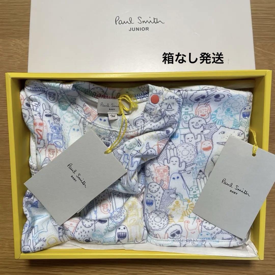 ⚪︎ポールスミスPaul Smithロンパース ・スタイ