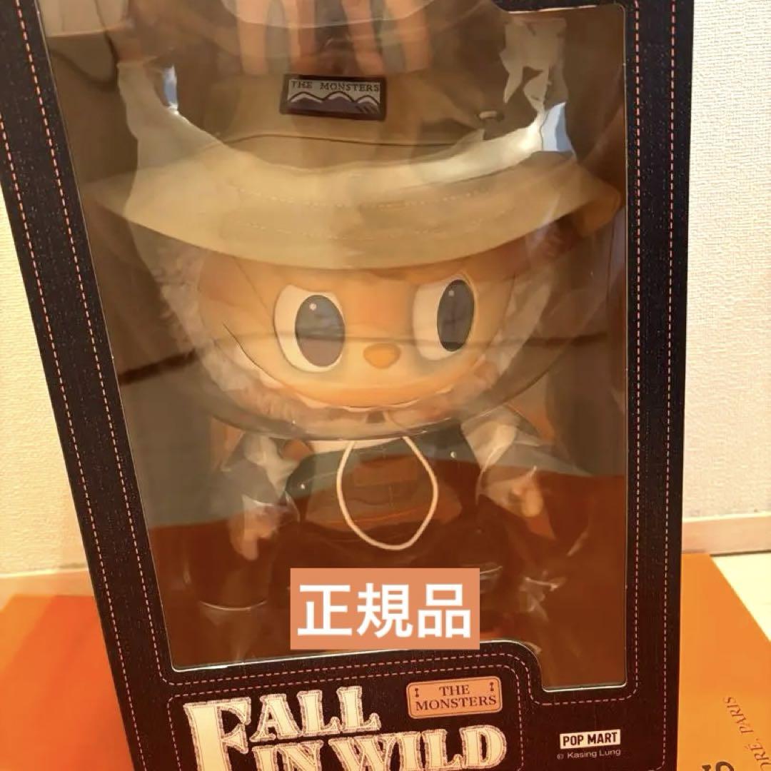 FALL IN WILD モンスターキャラクター フィギュア FALL IN WILD THE MONSTERS フィギュア ラブブ - メルカリ