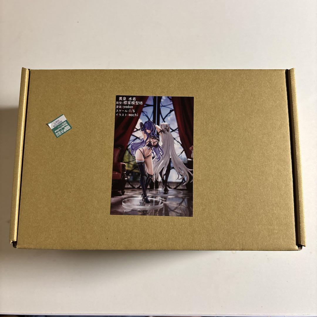 崩壊スターレイル　黄泉　水着　ガレージキット Amazon.co.jp: 黄泉 雷電忘川守芽衣 フィギュア 水着Ver. 1/6