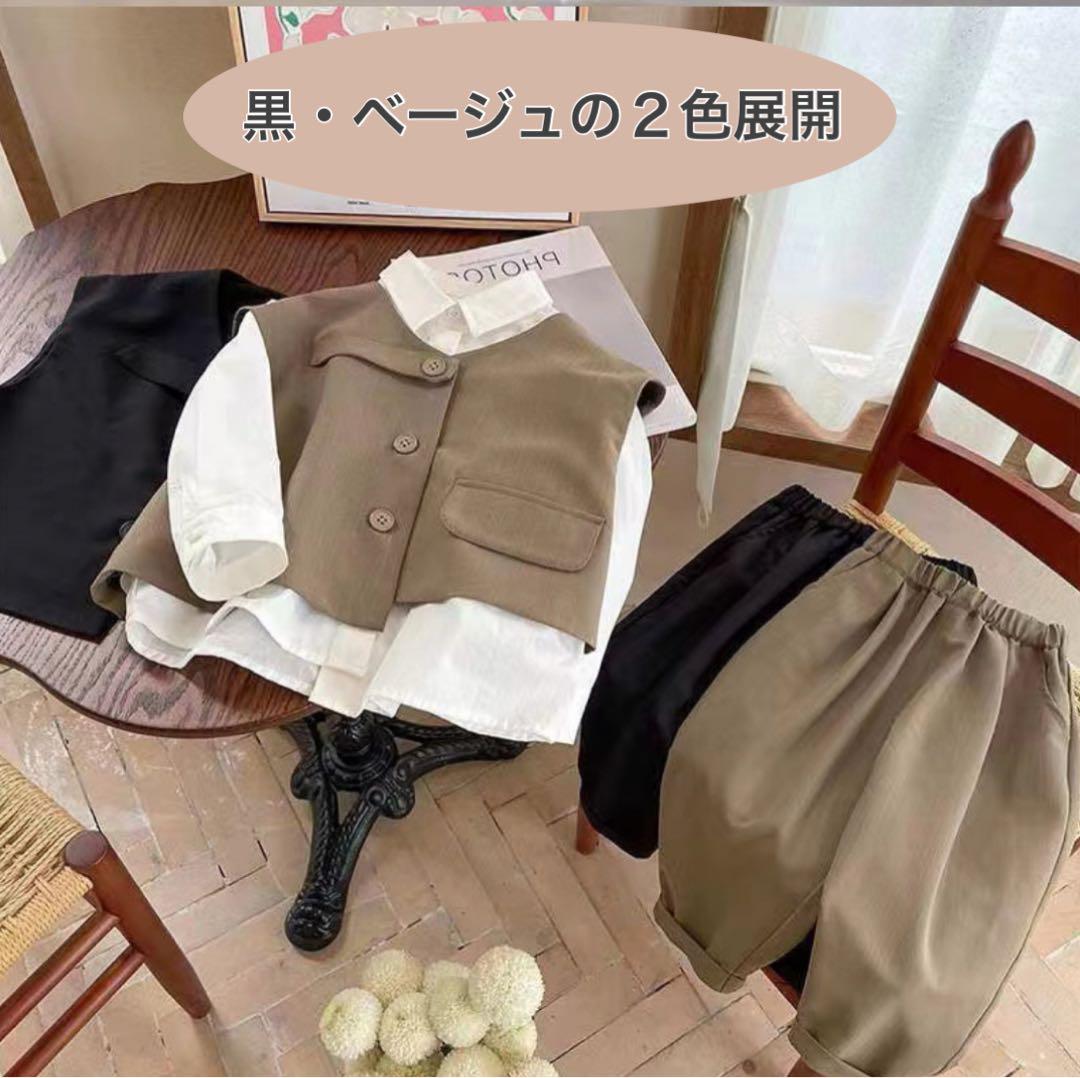 キッズ 男の子 スーツ セットアップ フォーマル 韓国 ベージュ 130cm