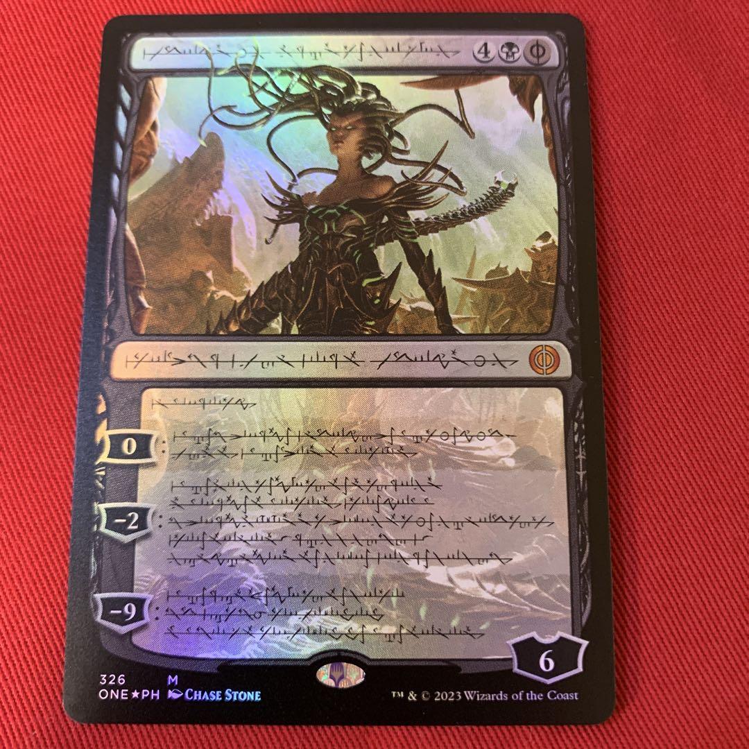 MTG 裏切りの棘、ヴラスカ ファイレクシア語 FOIL - メルカリ
