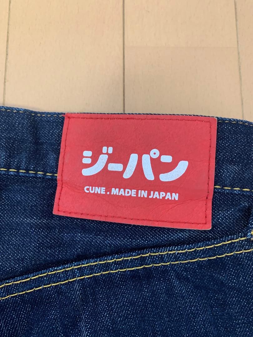 CUNE キューン ジーンズ デニム ジーパン サイズ30 CUNE キューン ジーンズ デニム ジーパン サイズ30