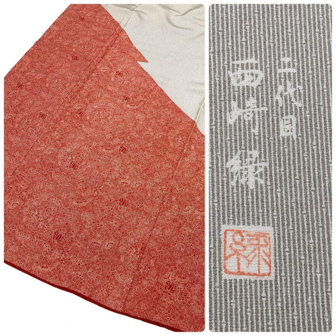 TAMA屋】全て正絹 全て振袖 作家物落款 刺繍 まとめ3点 TM1694