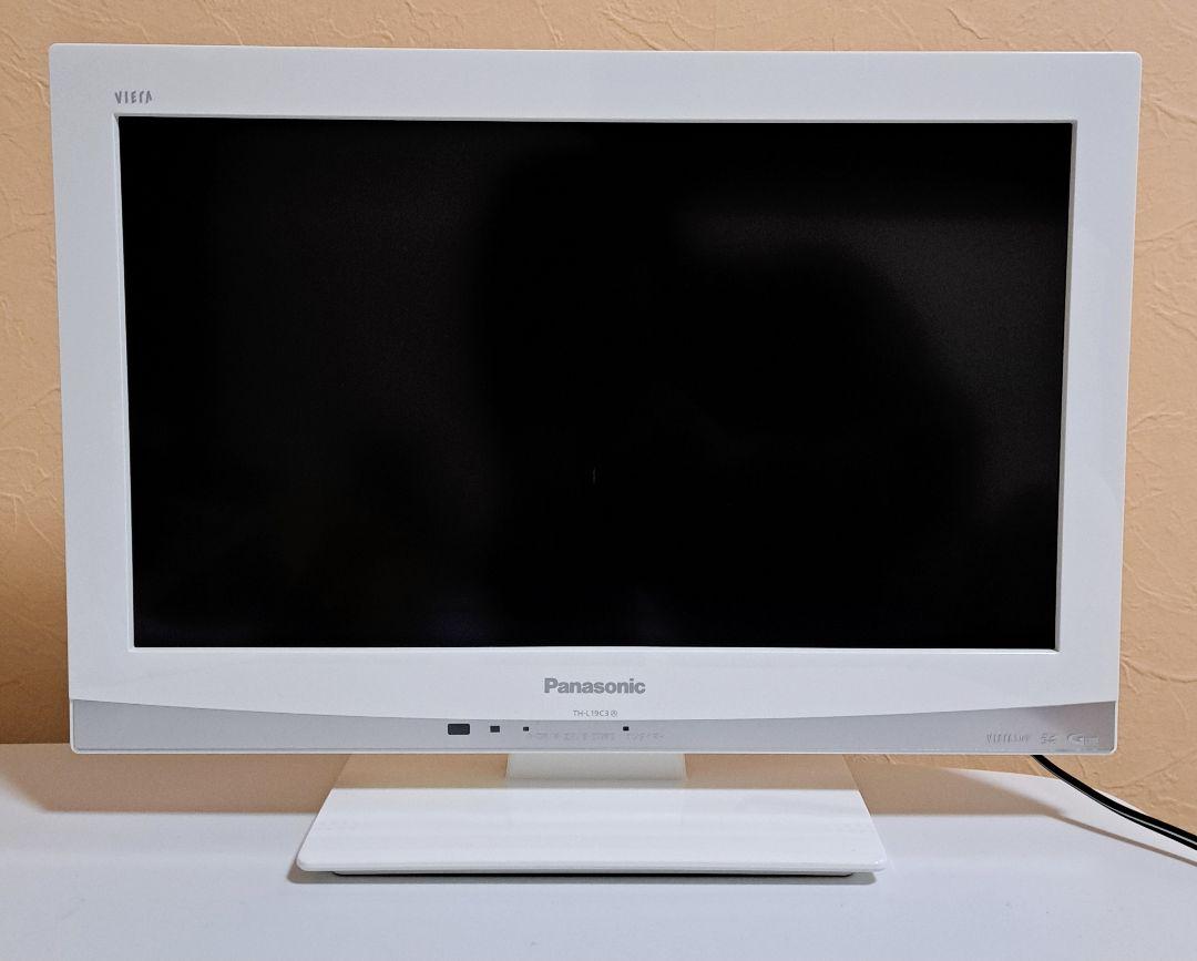 テレビ Panasonic VIERA C3 TH-L19C3-W 概要 地上・BS・110度CSデジタルハイビジョン液晶テレビ