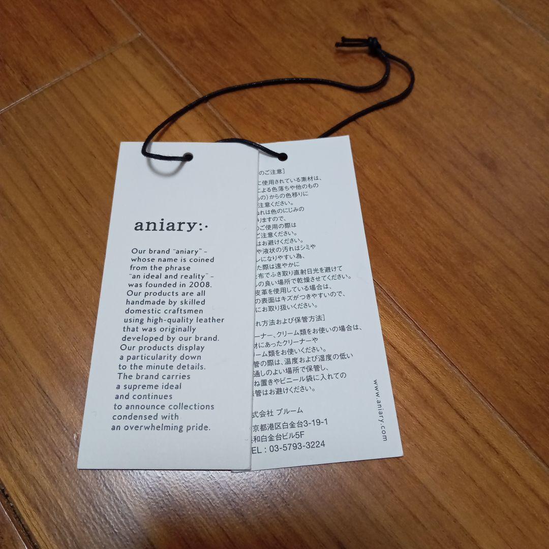 昌昭　aniary  ウエストバッグ