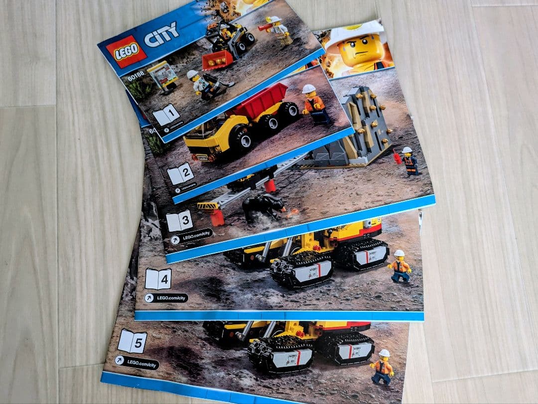 ゴールドハント採掘場