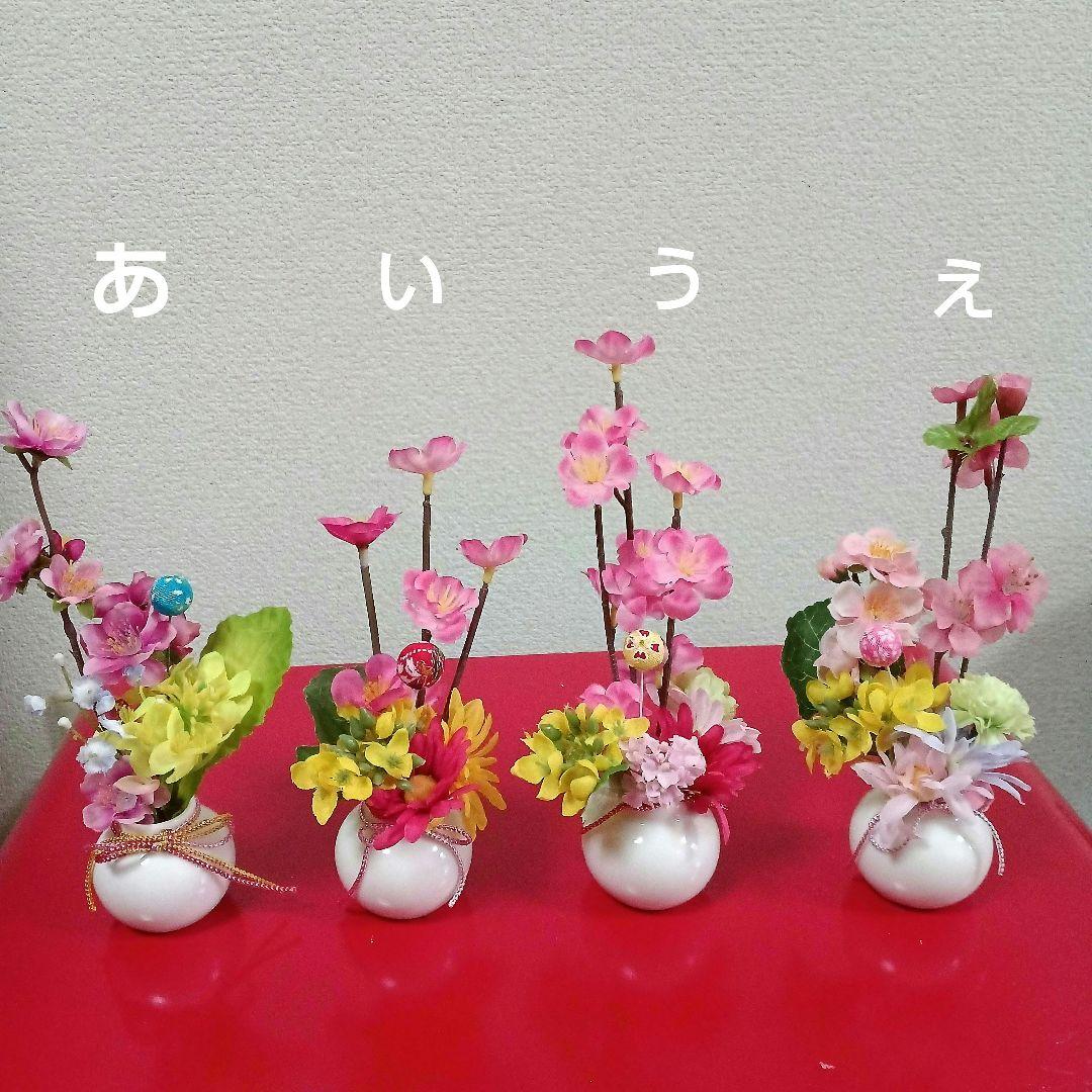 ひな祭り 桃の節句 お雛様 桃のアレンジ ハンドメイド