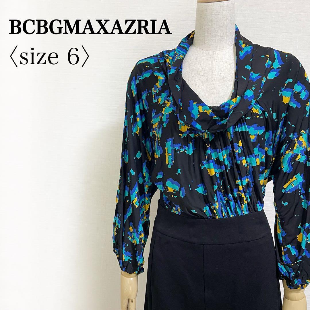 ❤️ sale BCBGMAXAZRIA2020新作新品 ブルー柄ワンピース