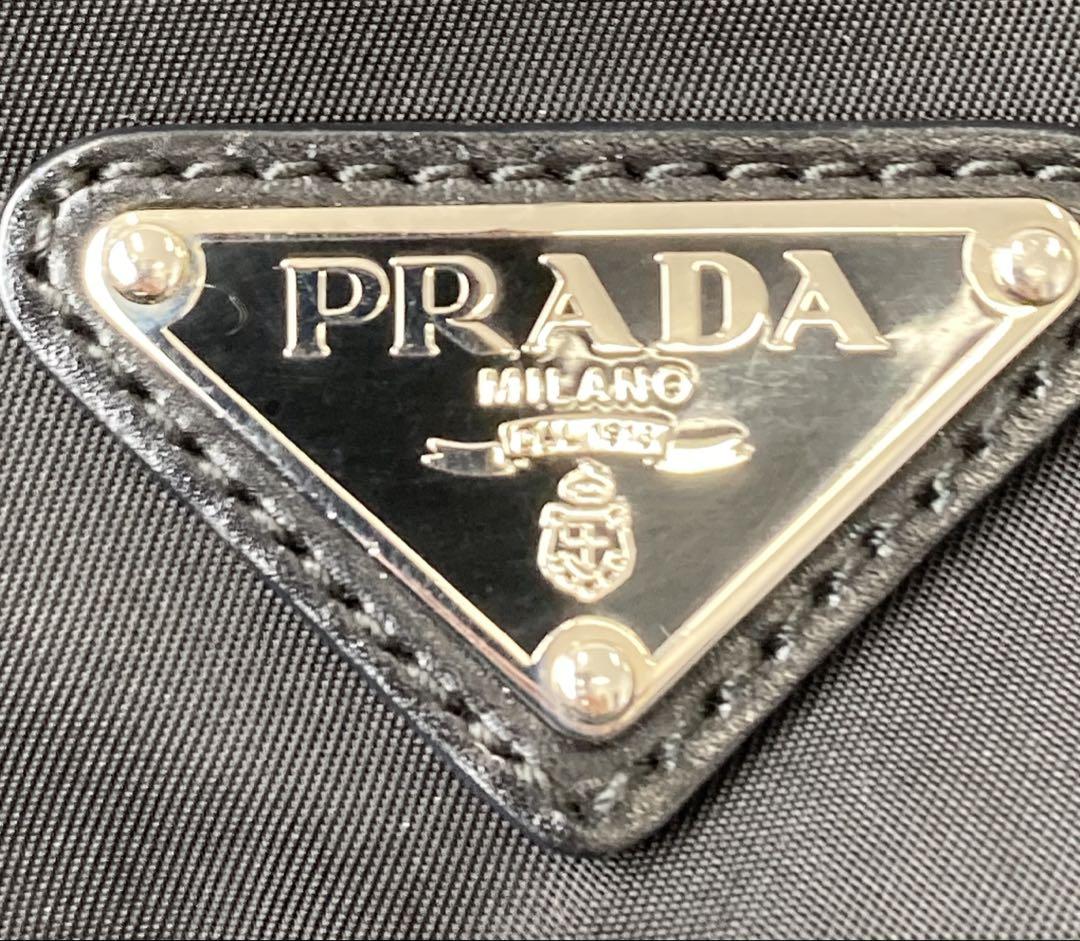 PRADA ナイロン ショルダーバッグ ダブルポケット フラップ 黒