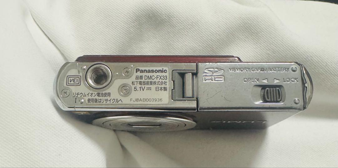 Panasonic DMC-FX33ブラウン デジタルカメラ LUMIX