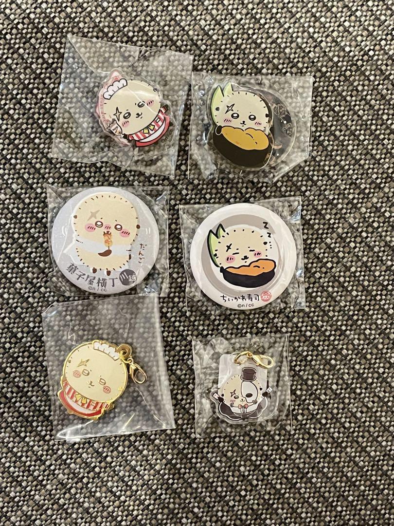 ちいかわ ラッコ まとめ売り - メルカリ