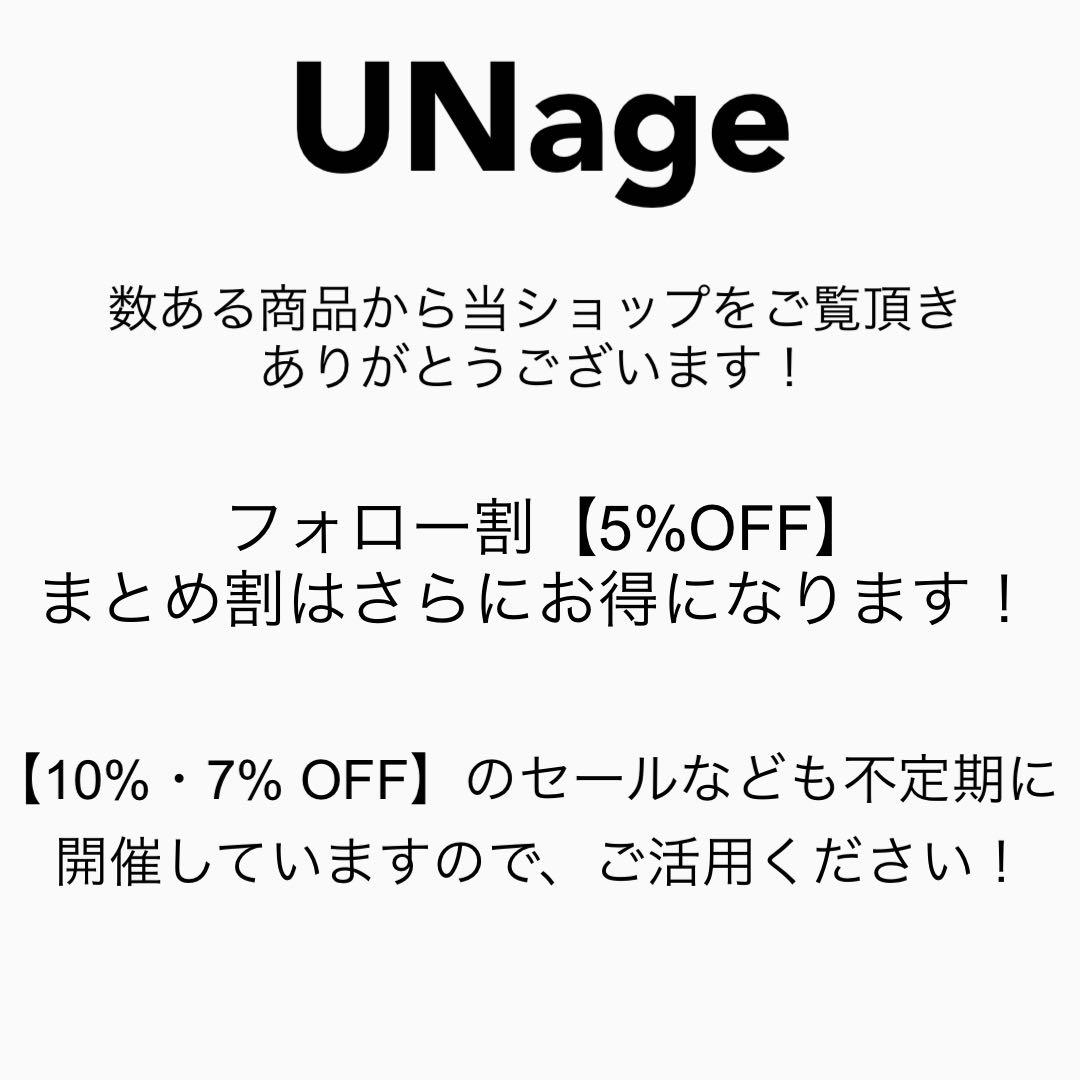 m(10日)