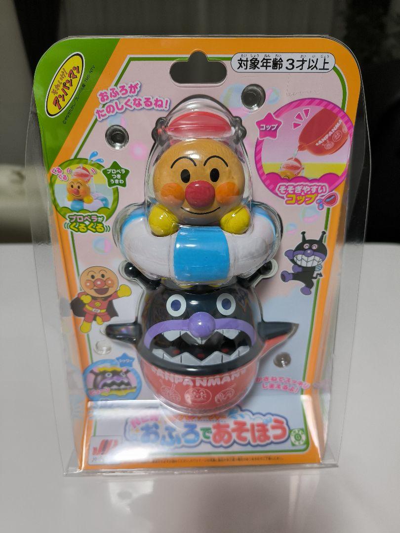 新品未使用アンパンマンおもちゃ　7点まとめ売り