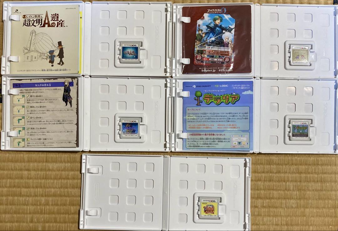 3DSソフトまとめ売り
