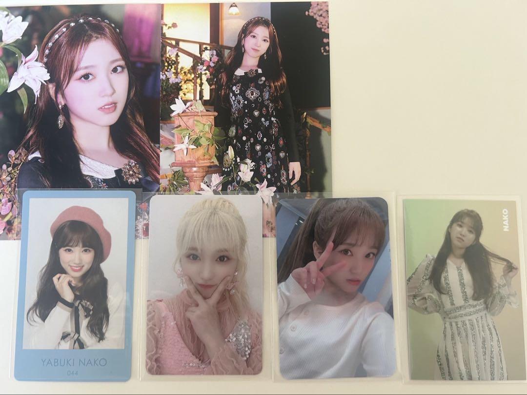 Amazon.co.jp: IZONE HKT48 矢吹奈子 トレカ 生写真 売り