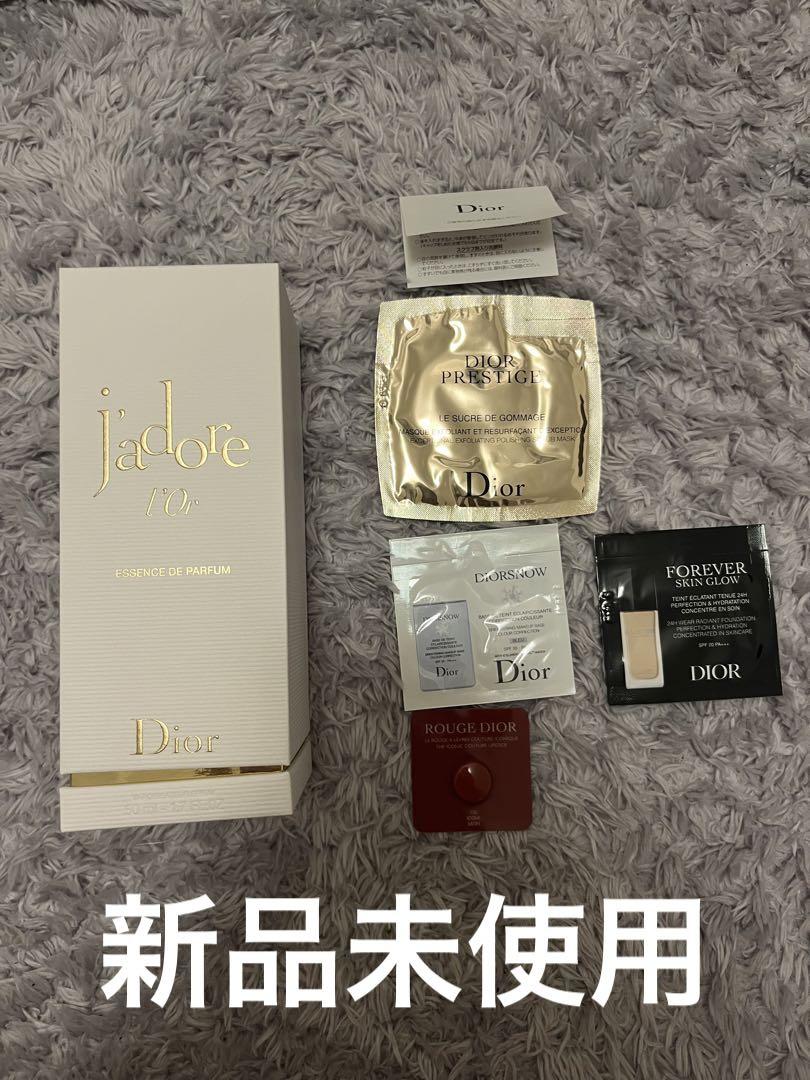 【新品未使用】香水 Dior ジャドールロー 50ml ギフトボックス付