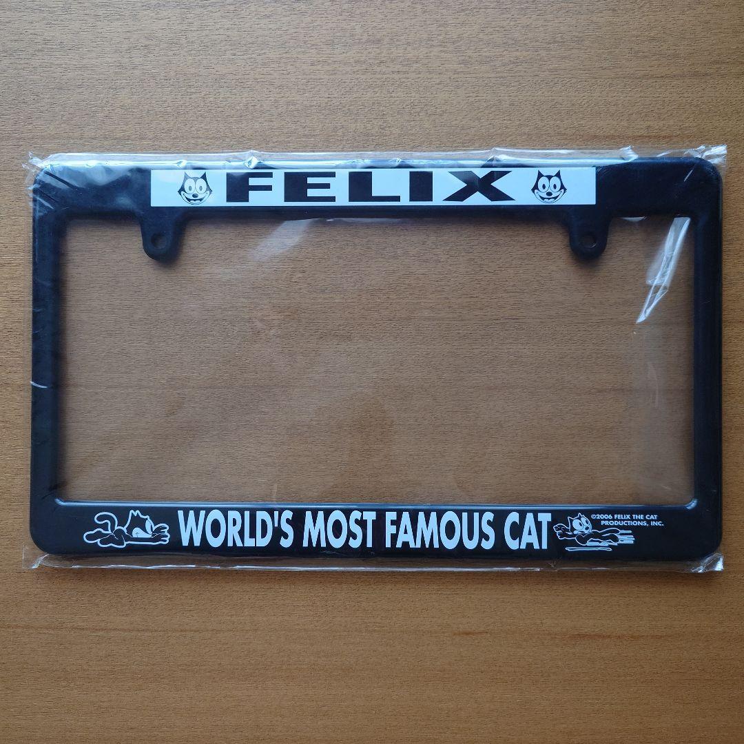 FELIX フェリックス ナンバーフレーム ライセンスフレーム ローライダー FELIX フェリックス ナンバーフレーム ライセンスフレーム