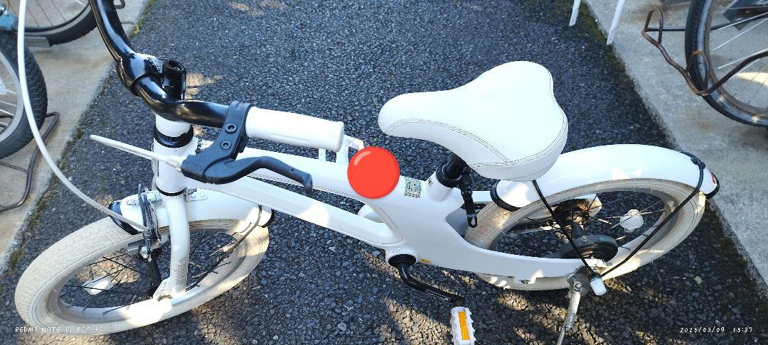 Arcoba 幼児用自転車 16インチ　ホワイト