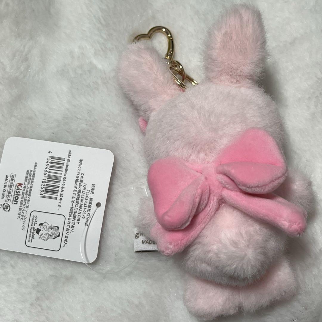 mikko illustrations ぬいぐるみXS ポップアップ POPUP Amazon.co.jp: mikko illustrations popup shop ポップアップ