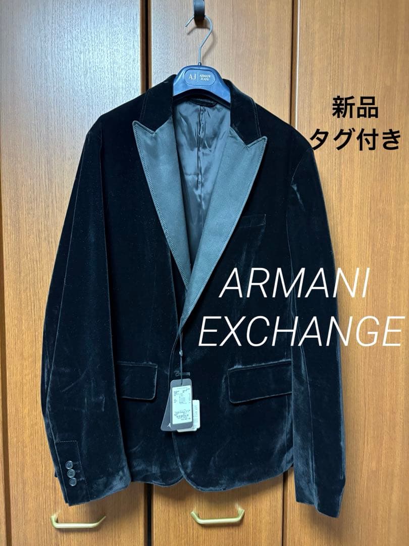 新品 アルマーニエクスチェンジ ベルベット テーラードジャケット 黒 40