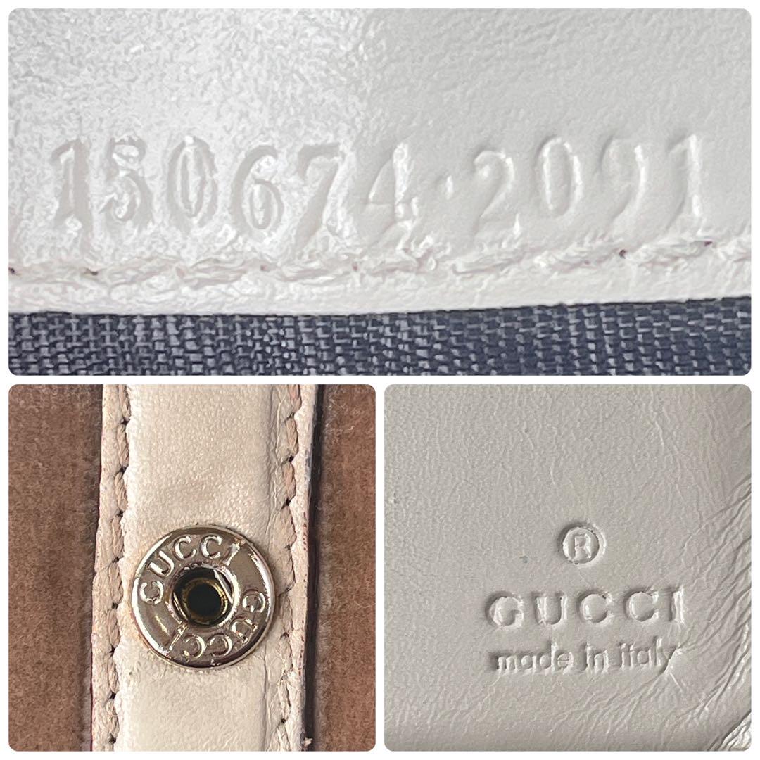 GUCCI✨長財布　シマ　ベロアライン　ロゴ金具　Wホック ホワイト