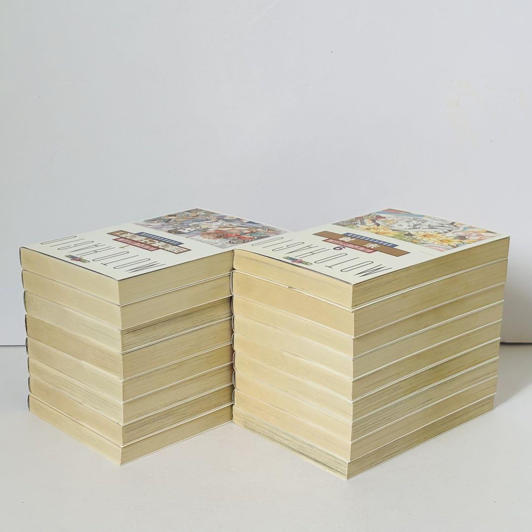 萩尾望都 萩尾望都作品集 全巻（1巻〜17巻） - メルカリ